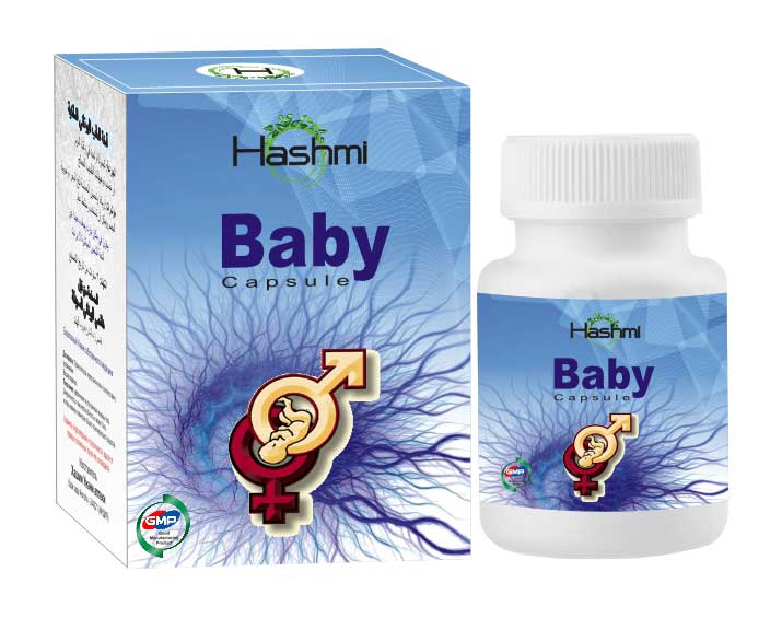 Baby Capsule