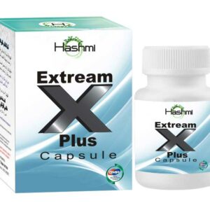 Extream-X Capsule