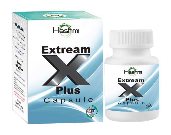 Extream-X Capsule