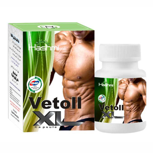 Vetoll XL Capsule